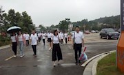 明德中学高一党支部举行“寻初心、守初心、践初心”主题党日活动