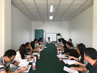 名家引领、聚力前行