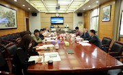 2020年长沙市明德中学落实巡察整改专题民主生活会顺利召开