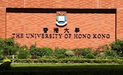 香港大学录取连中三元！解密明德国际部学生成功申请亚洲顶尖名校