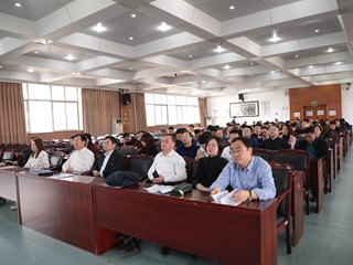谋新篇，开新局！奋进“十四五”！