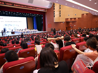 名师荟萃襄盛举 雁鸣清音话红楼——工作室首席名师蒋雁鸣受邀赴海南、深圳授课讲学