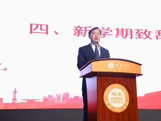 虎年，践悟毛主席诗词里的“虎虎生风” | 刘林祥校长2022年春季开学典礼讲话