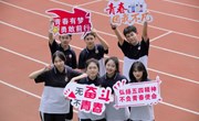 “高举青春的火炬” | 建团百年，明德学子深情表白！