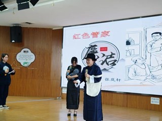 清廉明德 | 唱一首廉洁之歌，讲一个廉洁故事…