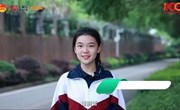听！明德学子讲述建团百年来一对革命伉俪的故事
