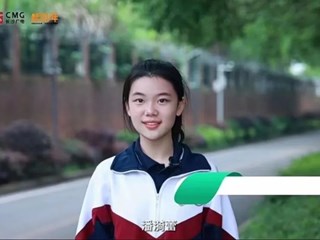 听！明德学子讲述建团百年来一对革命伉俪的故事