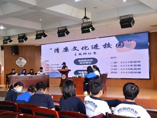 清廉明德 | 碰撞思维，明德学子“舌战”展风采