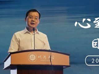 刘林祥校长寄语高三毕业学子 | “心至苍穹外，目尽山河远”