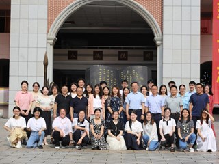 明德树人，见证成长 | 西南大学教育实习交流座谈会