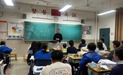 陈氏太极拳传人、加拿大马丁老师传授明德学子太极文化