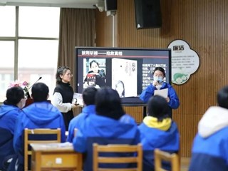 五育融合，明德气象万千 | 明德教育集团教学开放日精彩纷呈~