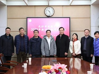 岁月如歌，温暖如春 | 明德中学党委举行新退休教师欢送会