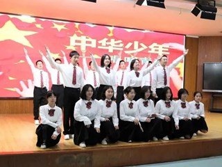 二十大学习进行时 | 万象启新篇，雅言颂华章