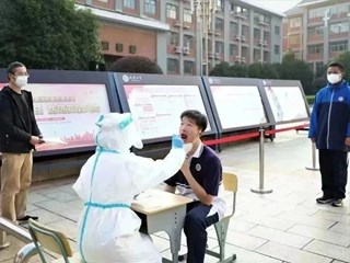 家校协同，优化防控 | 明德中学致家长朋友的一封信