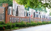长沙市明德中学建校120周年校庆公告（第一号）