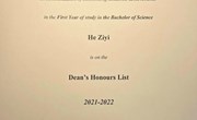 香港大学之学霸，明德国际之傲骄！