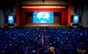 湖南党史陈列馆2023年首场“开学第一课”走进明德中学