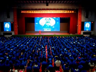 湖南党史陈列馆2023年首场“开学第一课”走进明德中学