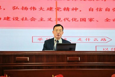 青春逐梦正当时 | 明德中学青年团校开班！