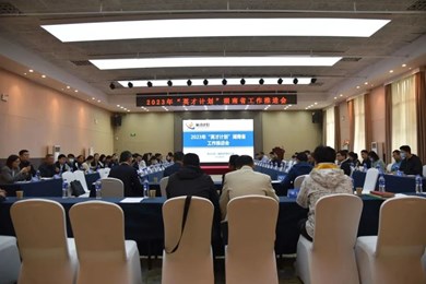 明德中学在湖南省“英才计划” 中获得多项省级大奖！