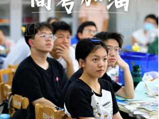 韶华不负，明德惟馨 | 明德高考对联上新！