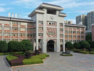 前坪广场