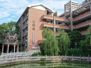 成德楼