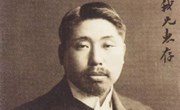 明德人物|明德教师、著名革命家黄兴和他的学生宁调元