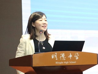 生命的风景，教育的风景 | 明德中学青年教师培训学校第三次学习交流