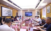 百廿华诞，校友情深 | 明德中学120周年校庆工作校友理事会议召开