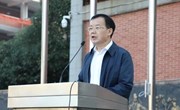 刘林祥 | 百廿校庆：湘流浩荡奔大海，万里写入胸怀间