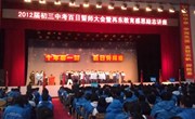 百廿弦歌，校友来稿 | 第五期：六年求学路，一生明德情（何瑾）
