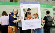 百廿弦歌，校友来稿 | 第八期：我与明德（陈佳闽）