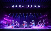 影集 | 明德中学建校120周年教育成果展回眸