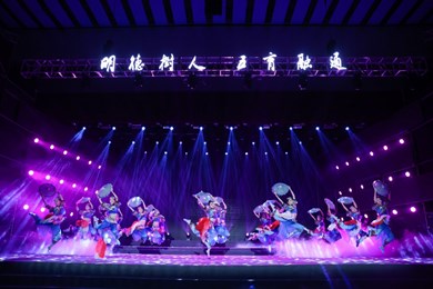 影集 | 明德中学建校120周年教育成果展回眸