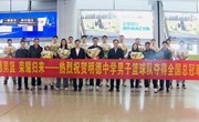 泰安球王，夺冠归来 | 明德中学男篮加冕全国冠军