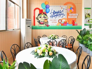 学生生日角