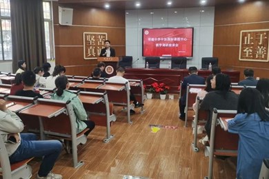 明德教育集团汇集资源，力促国际教育高品质发展
