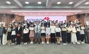 明德教育集团第七届“维星友城”杯英语演讲比赛总决赛圆满落幕